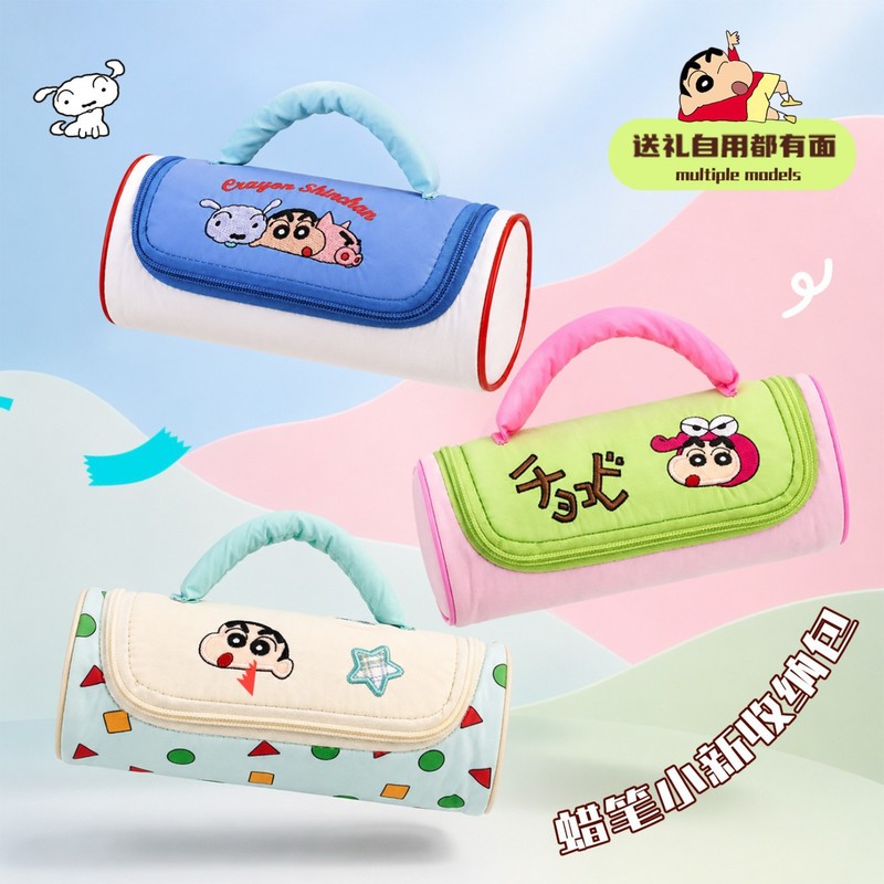 Office Supply Office Stationery Items - Estojo de lápis Crayon ShinChan, com