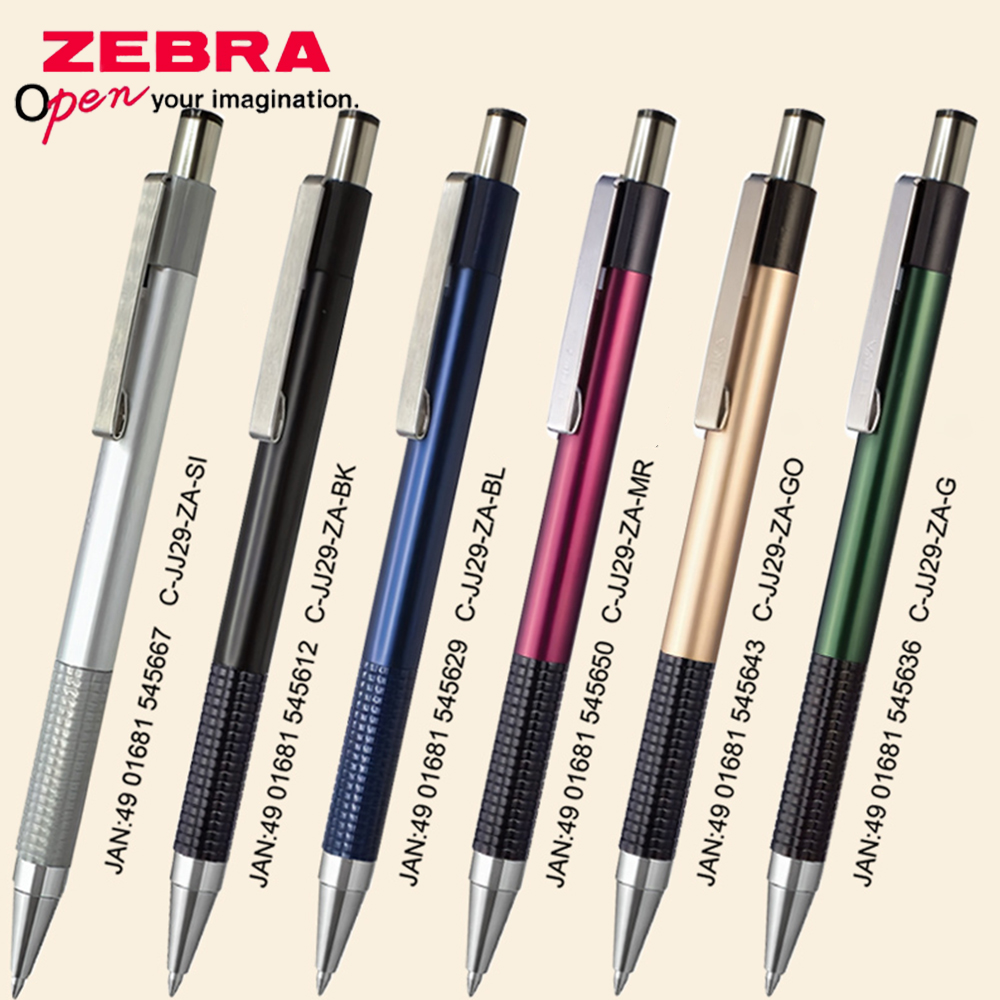 Caneta Gel ZEBRA Japonesa GJ-3 - Stationery Supplies Business avaliação e preço