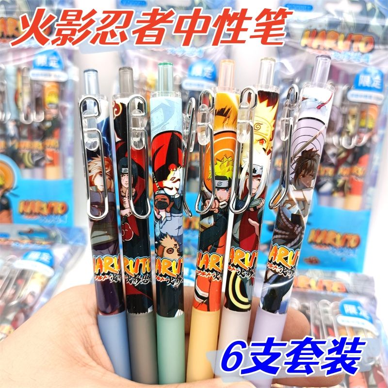 Caneta Neutra Naruto Cartoon P - Office Supply Office Stationery Items avaliação e preço