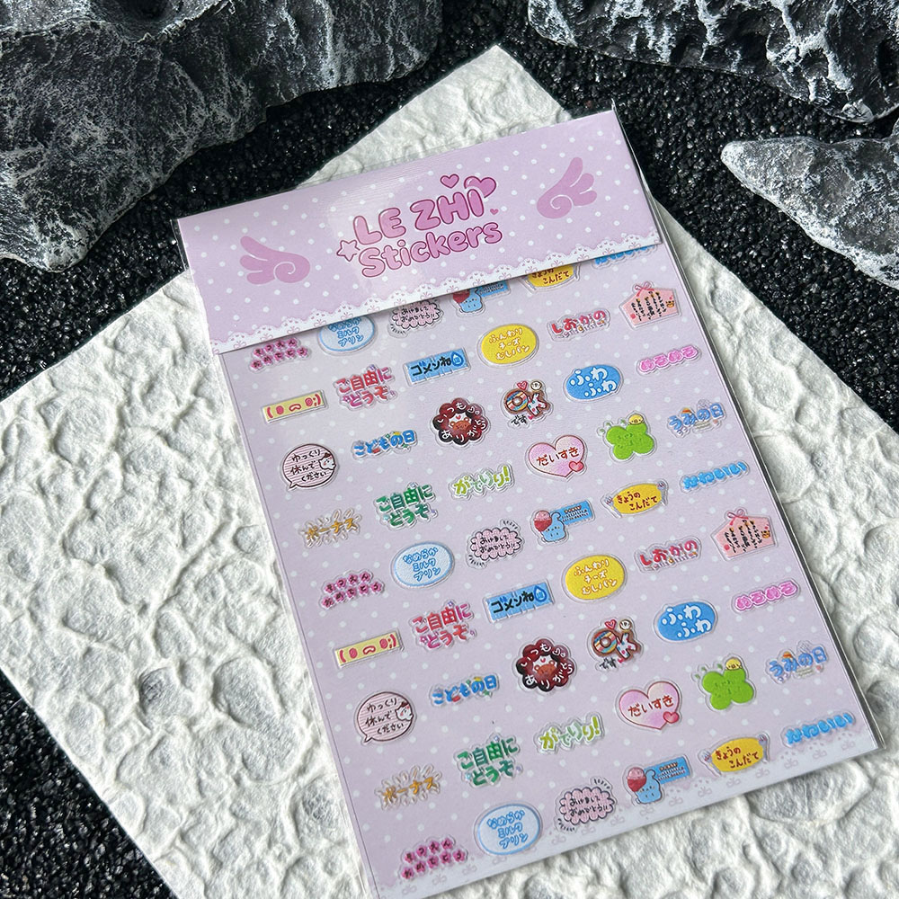 Adesivo de Unha PVC Estilo Ani - Memo Pad Sticky avaliação e preço