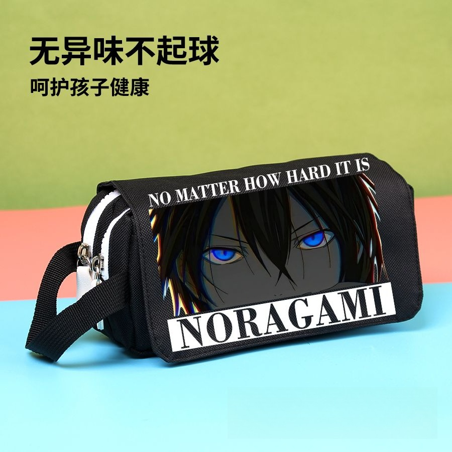 Estojo de lápis Noragami Yato  - Pencil Case Large avaliação e preço