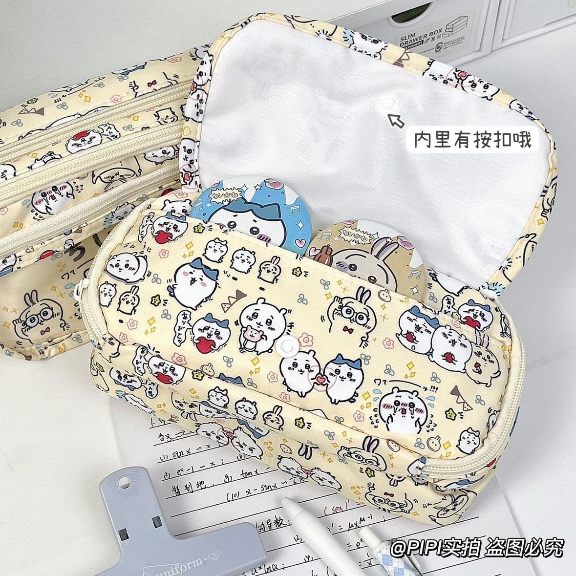 Estojo de Lápis Chiikawa Itaba - Pencil Case Large avaliação e preço