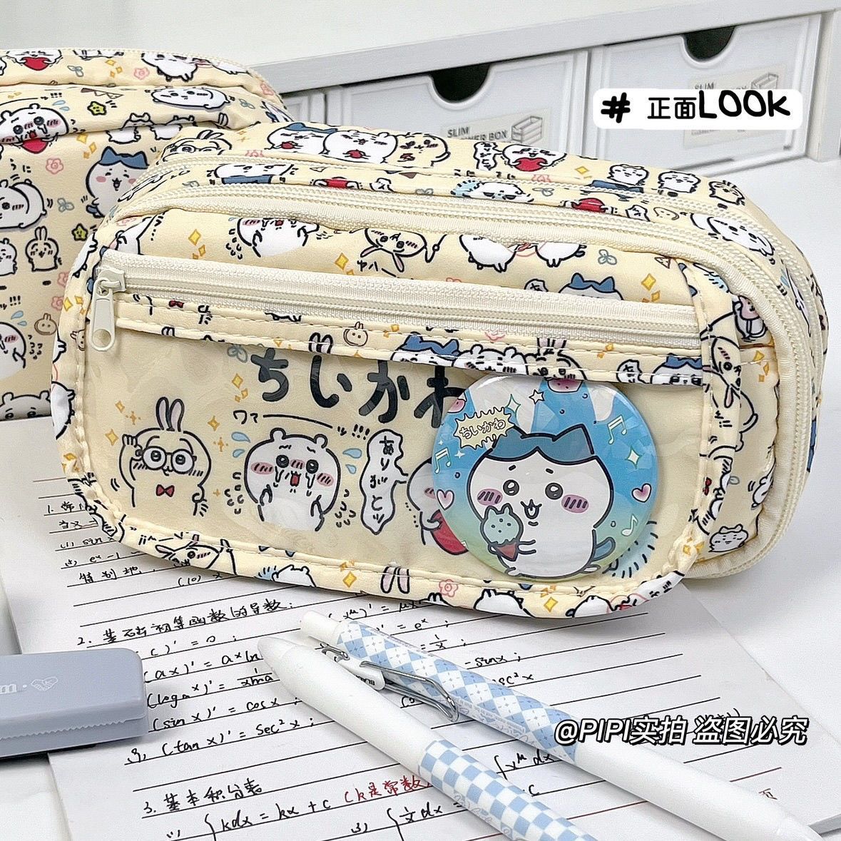 Estojo de Lápis Chiikawa Itaba - Pencil Case Large avaliação e preço