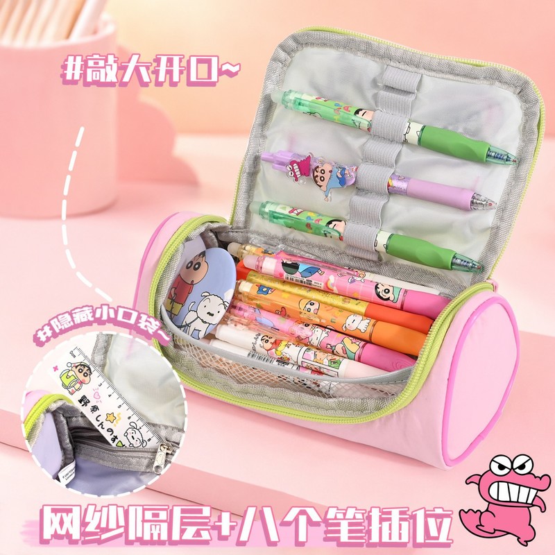 Estojo de lápis Crayon ShinCha - Office Supply Office Stationery Items avaliação e preço