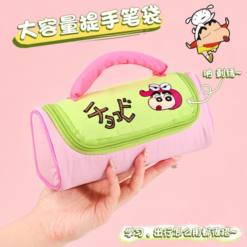 Estojo de lápis Crayon ShinCha - Office Supply Office Stationery Items avaliação e preço